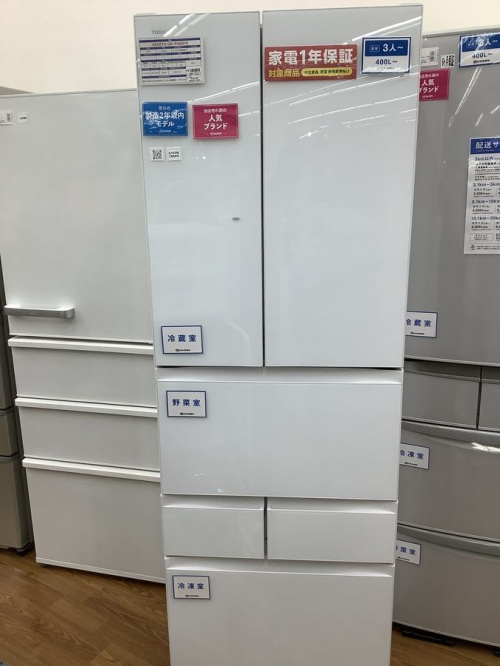 #TOSHIBA