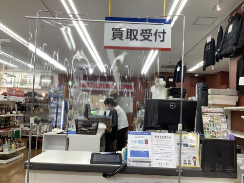 #キャンペーンの#初めての買取
