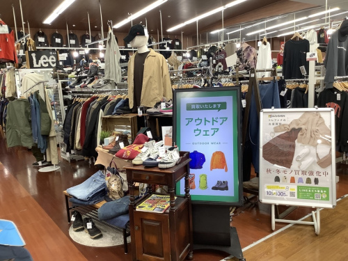 #古着の#中古雑貨