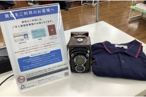 #買取の#キャンペーン