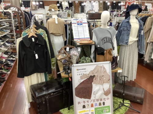 #トレファク買取週間の#古着