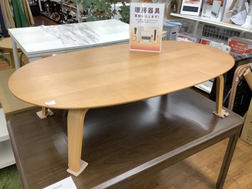 季節家電の家電