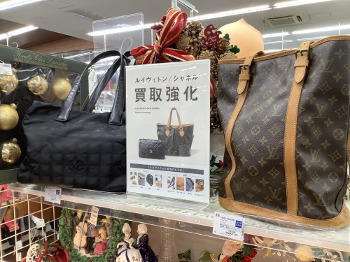 ブランド・ラグジュアリーのCHANEL