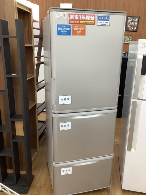 格安家電の2ドア冷蔵庫