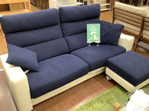 家電のファッション