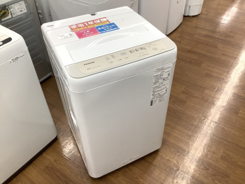 #生活家電の#洗濯機