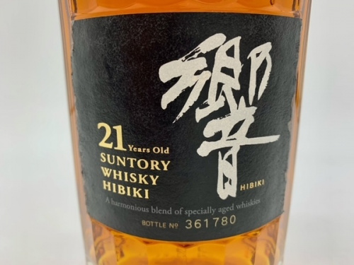 ウィスキーのジャパニーズ