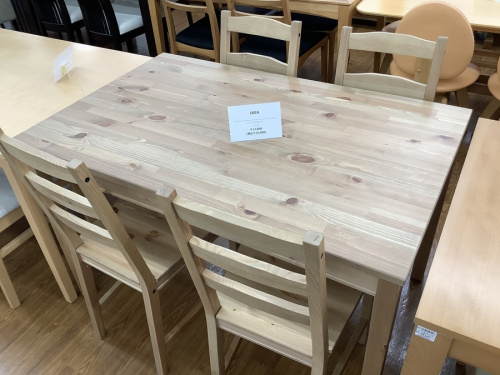 家具の格安家具