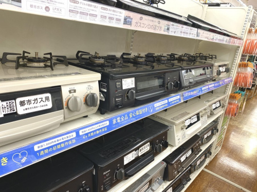 家電買取の中古家電