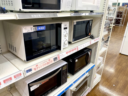 キッチン家電の新生活