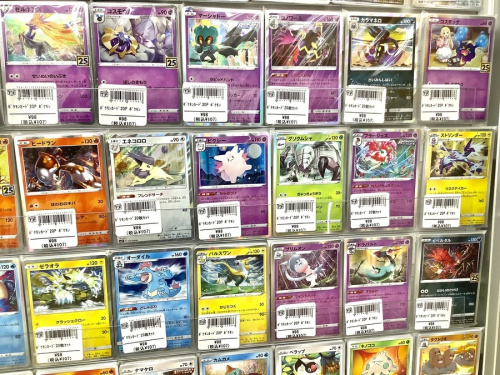 ポケカのトレーディングカードゲーム