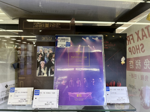 ジャニーズの埼玉アイドルグッズ