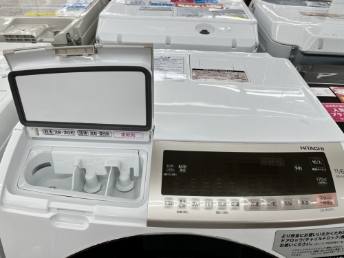ドラム式洗濯機の中古家電