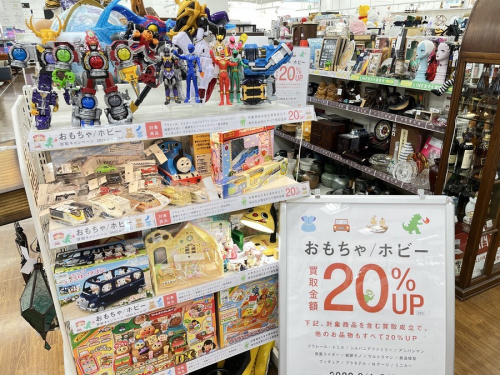 おもちゃのホビー