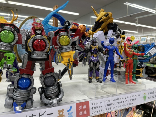 ホビーのゲーム機