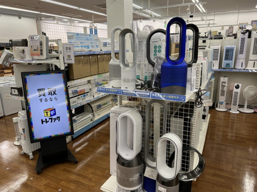 ドラム洗濯機の所沢 中古 家電
