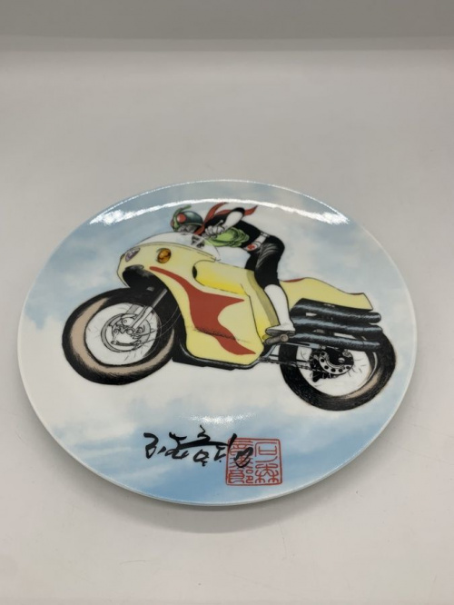 ホビーの石ノ森章太郎 「仮面ライダー」