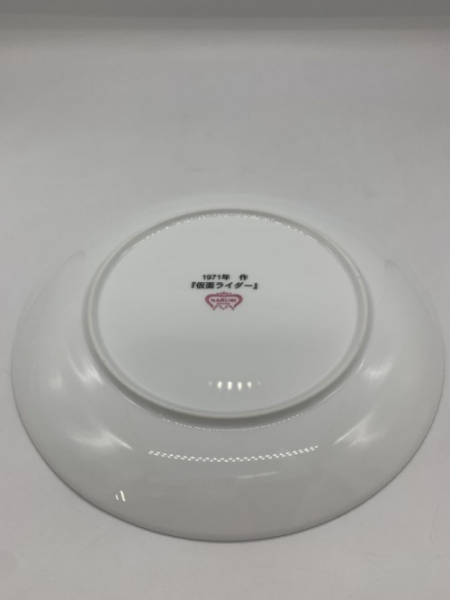 石ノ森章太郎 「仮面ライダー」のNARUMI