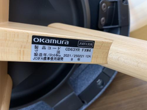 22年09月14日：画像６