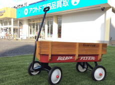 トレファク柏店ブログ