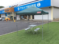トレファク柏店ブログ