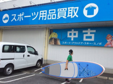 トレファク柏店ブログ