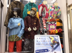 トレファク柏店ブログ