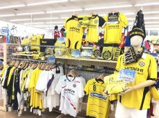 トレファク柏店ブログ