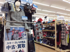 トレファク柏店ブログ