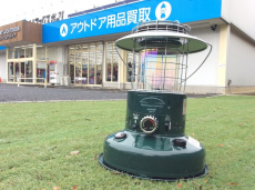 トレファク柏店ブログ