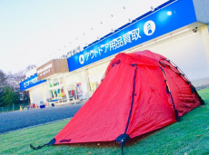 トレファク柏店ブログ