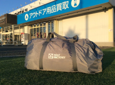 トレファク柏店ブログ