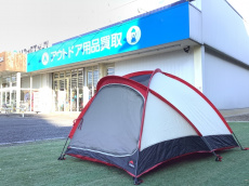 トレファク柏店ブログ