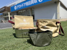 トレファク柏店ブログ