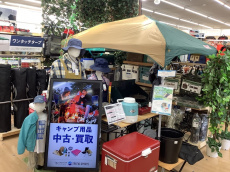 トレファク柏店ブログ