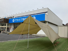 トレファク柏店ブログ