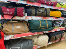 トレファク柏店ブログ