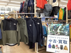 トレファク柏店ブログ