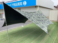 トレファク柏店ブログ