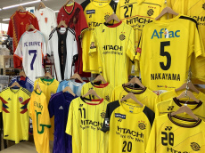 トレファク柏店ブログ