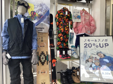 トレファク柏店ブログ