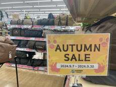 トレファク柏店ブログ