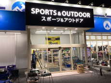 トレファク柏店ブログ