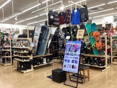 トレファク柏店ブログ