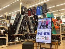 トレファク柏店ブログ