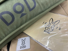 トレファク柏店ブログ