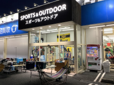トレファク柏店ブログ