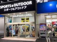 トレファク柏店ブログ