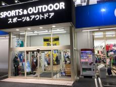 トレファク柏店ブログ