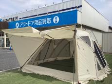 トレファク柏店ブログ